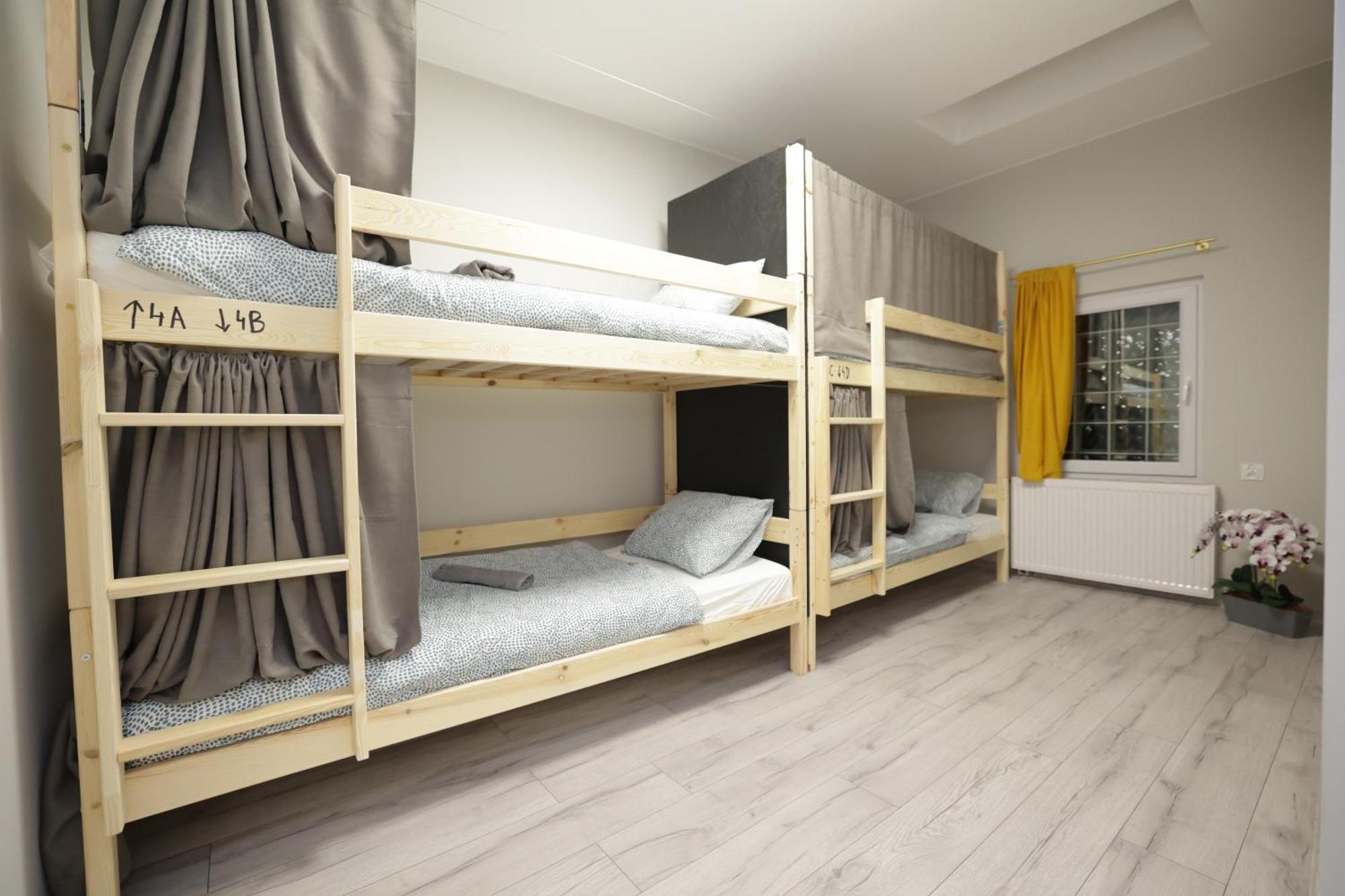 Regem Hostel *